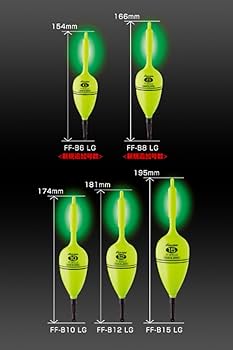 ウキ ZEXUS 富士灯器/ゼクサス 超高輝度電気ウキ FF-B10,FF-B12,FF